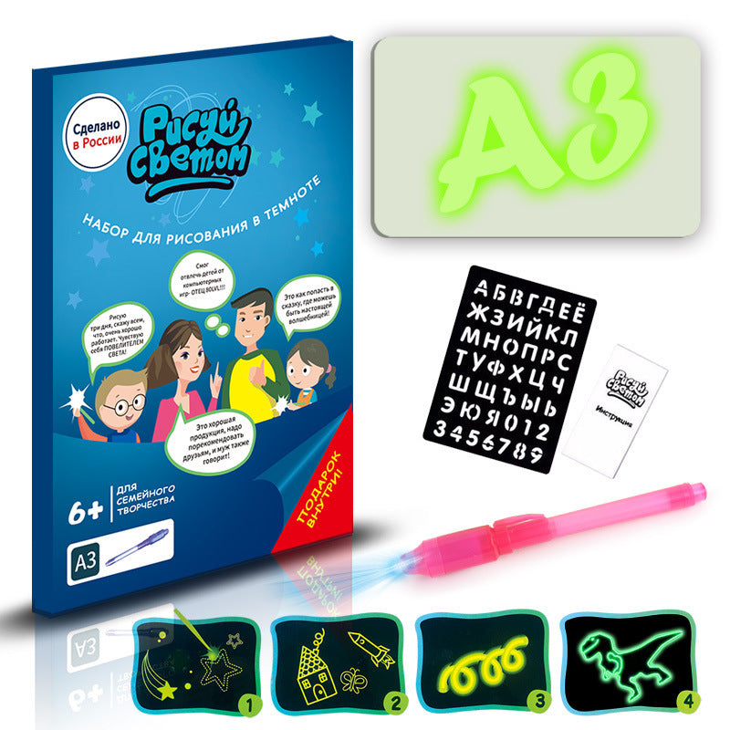 Juguete educativo almohadilla de dibujo 3D Magic 8 efectos de luz rompecabezas tablero Sketchpad