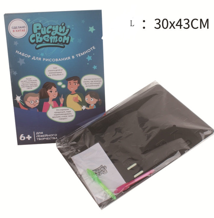 Juguete educativo almohadilla de dibujo 3D Magic 8 efectos de luz rompecabezas tablero Sketchpad