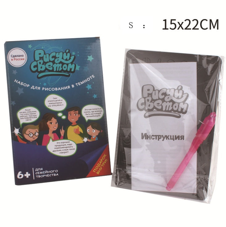 Juguete educativo almohadilla de dibujo 3D Magic 8 efectos de luz rompecabezas tablero Sketchpad