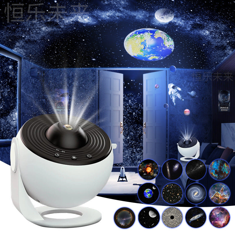 Proyector de luz nocturna con forma de galaxia, proyector de cielo estrellado con rotación de 360 grados, lámpara planetaria para dormitorio de niños